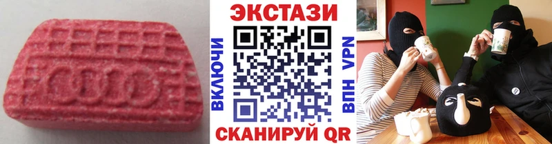 ЭКСТАЗИ TESLA Павловская
