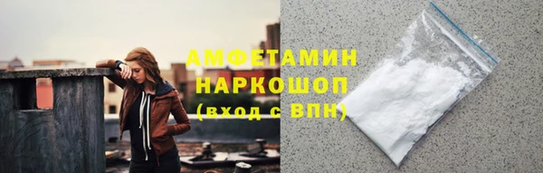 каннабис Алексеевка