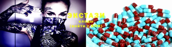 спиды Алзамай