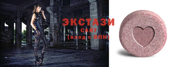 спиды Алзамай