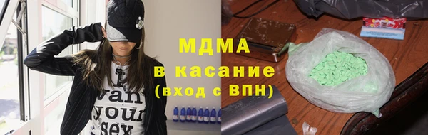 герыч Алексин
