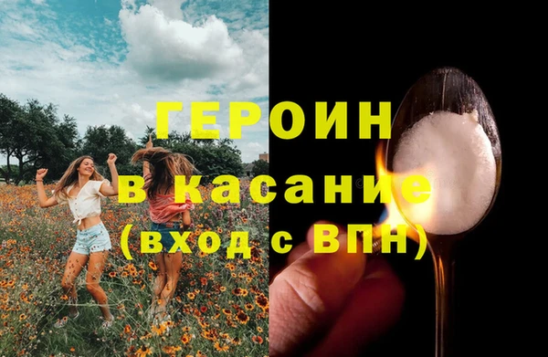 каннабис Алексеевка