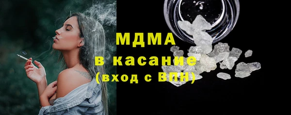 каннабис Алексеевка