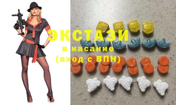 каннабис Алексеевка