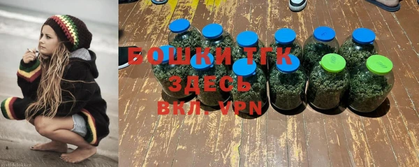 каннабис Алексеевка