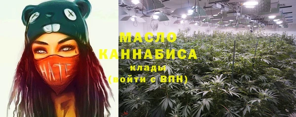 каннабис Алексеевка