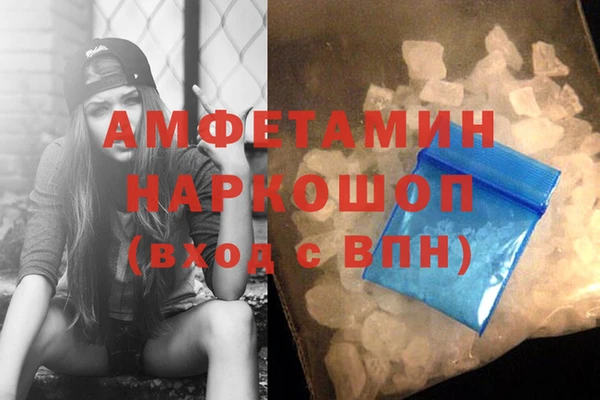 каннабис Алексеевка