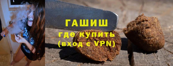 спиды Алзамай