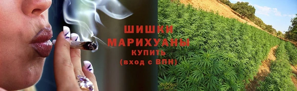 каннабис Алексеевка