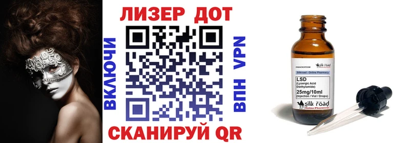 Марки NBOMe 1,5мг  Павловская 