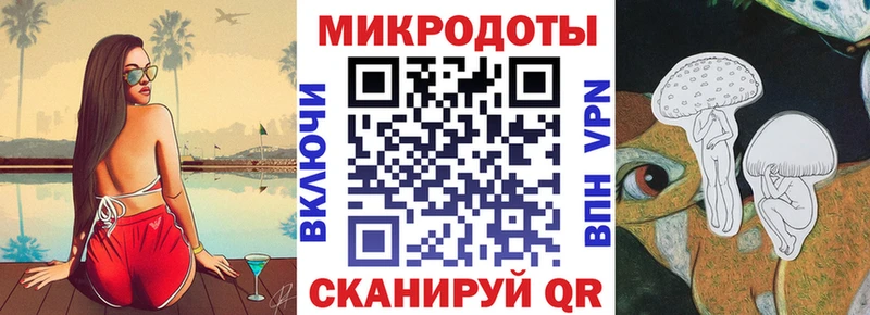 Галлюциногенные грибы GOLDEN TEACHER  Павловская 