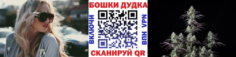 МАРИХУАНА индика  Павловская 
